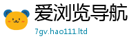 2025新奥天天开好彩新奥彩免费版或管家婆中特王中王